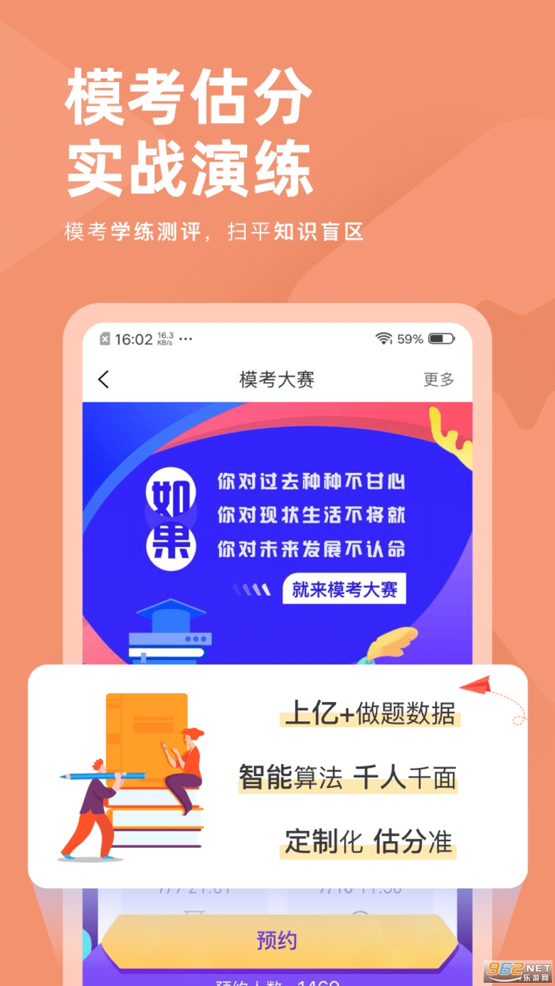 �����ҵ�ʸ������ͼ1