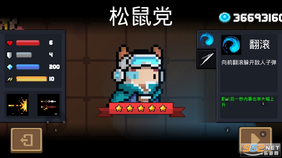 Ԫ����ʿ2.3.0�ƽ�����޼�����CD��ͼ1