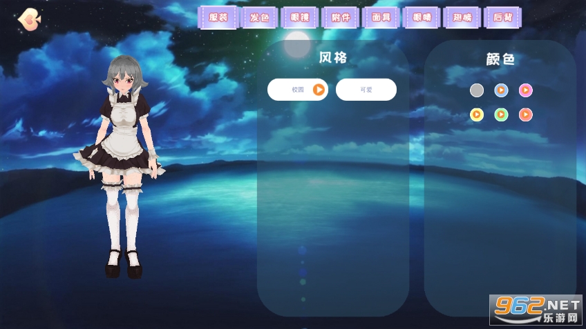 樱桦高校躺平模拟器无限金币版截图4