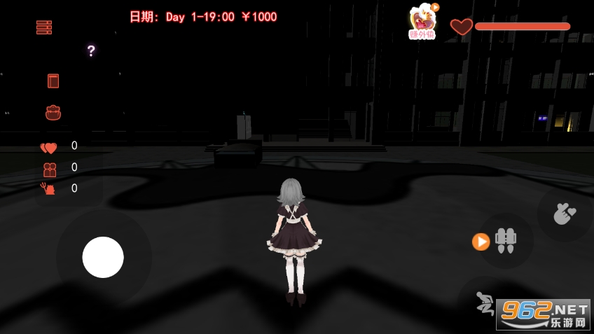 樱桦高校躺平模拟器无限金币版截图0