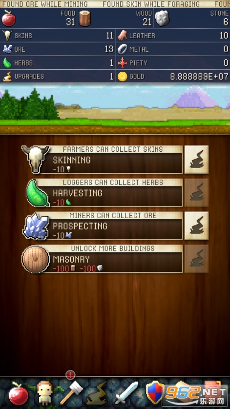 ����������(CivCrafter)��ͼ2