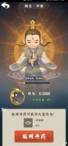 ����СԺ��Ϸ��ͼ2