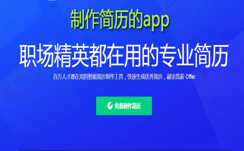 ����������app