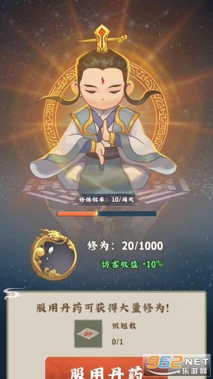 ����СԺ������ͼ3