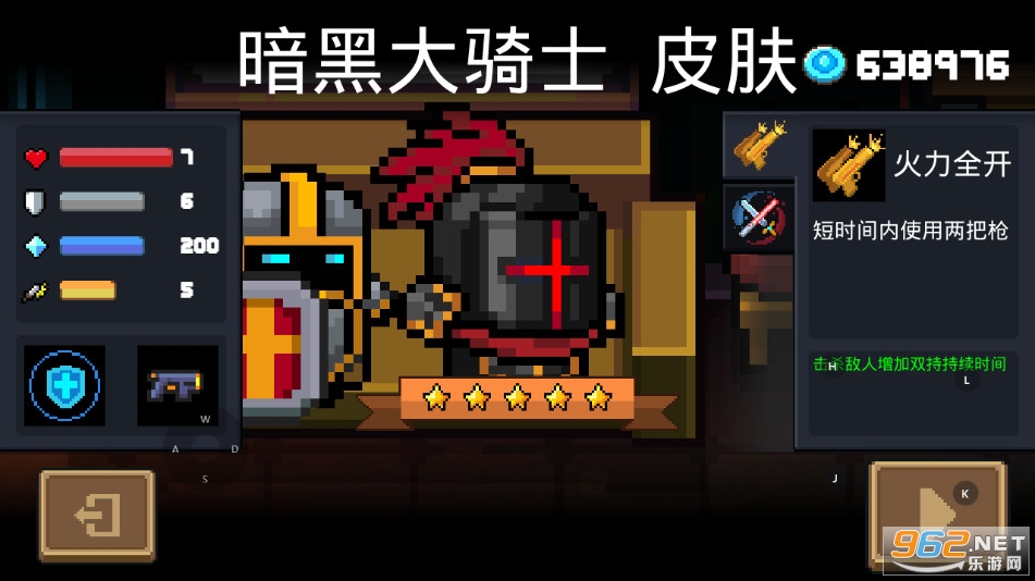 Ԫ����ʿ2.3.2�ƽ�����޼�����CD��ͼ1