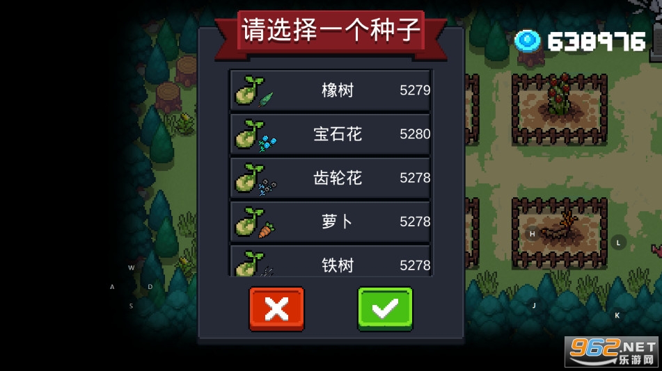 Ԫ����ʿ2.3.2�ƽ�����޼�����CD��ͼ2