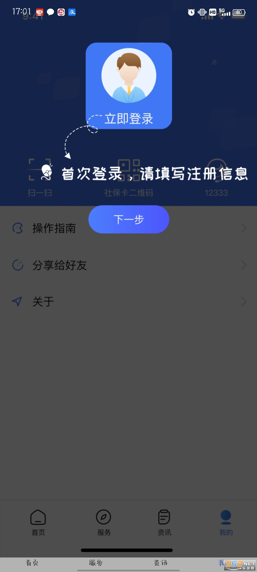 ����12333����12333��ͼ1