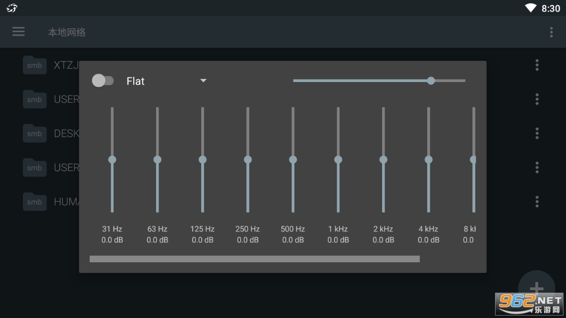 acestream mediav3.1.70.0 ���°��ͼ0