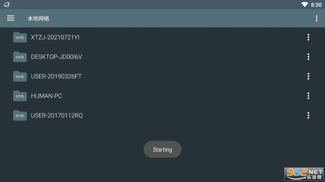 acestream mediav3.1.70.0 ���°��ͼ3