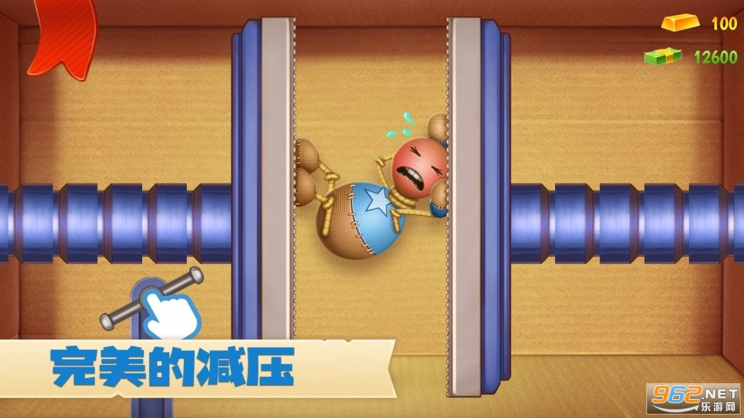 ����С����Ϸ���°�v1.0 ��׿���ͼ2
