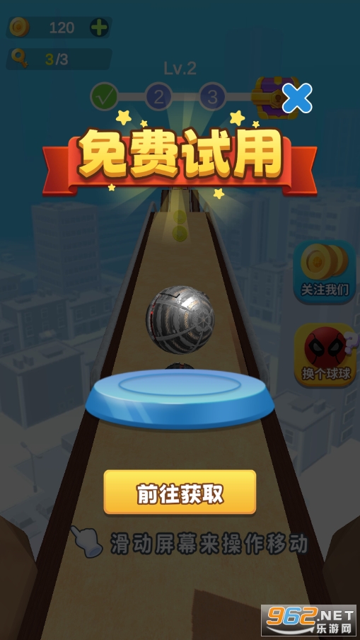 �ܸ�������Ϸ��ͼ1