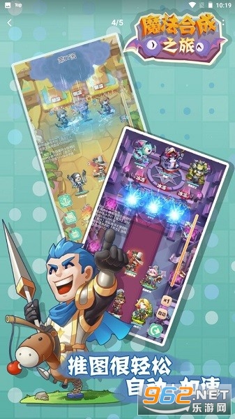 ħ���ϳ�֮����Ϸ��ͼ1