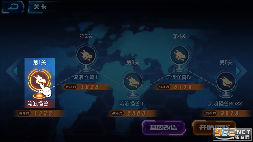 ��͹������޽�ͼ4