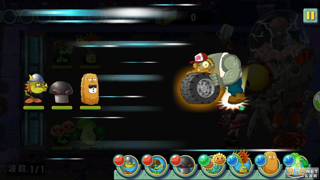 pvzstarzahȫ���ǰ��ͼ3