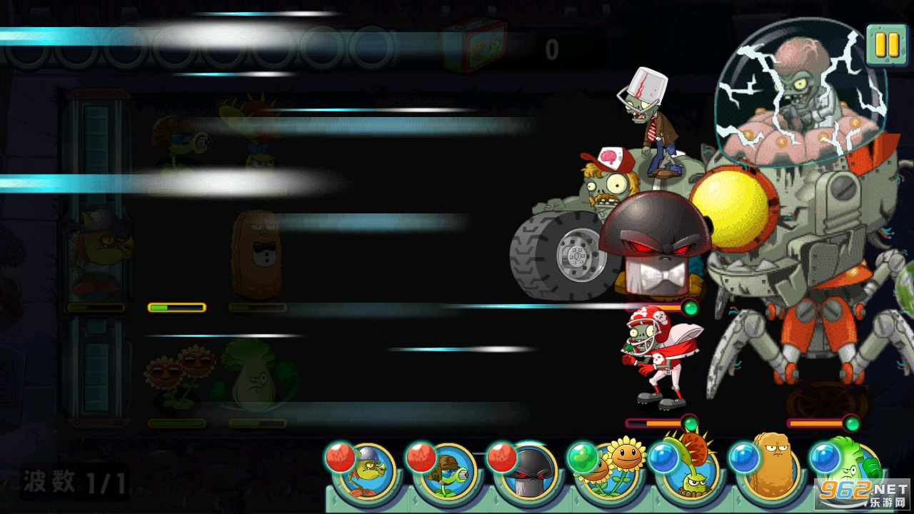 pvzstarzahȫ���ǰ��ͼ1
