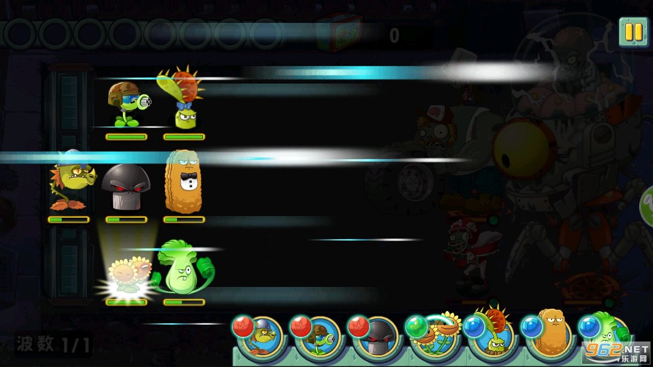 pvzstarzahȫ���ǰ��ͼ2