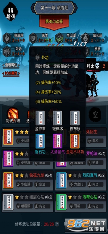 ���ڽ�����ͼ2
