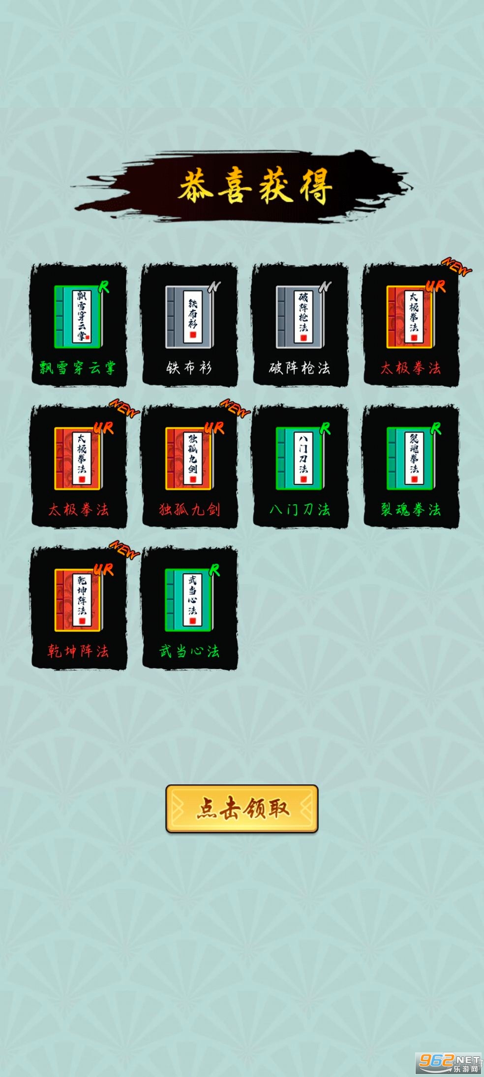 ���ڽ�����ͼ4