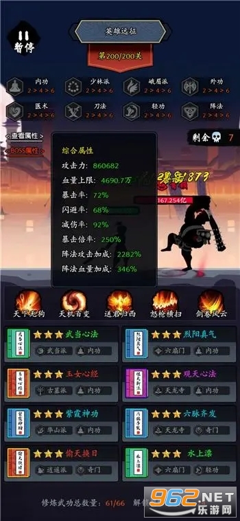 ���ڽ�����ͼ5