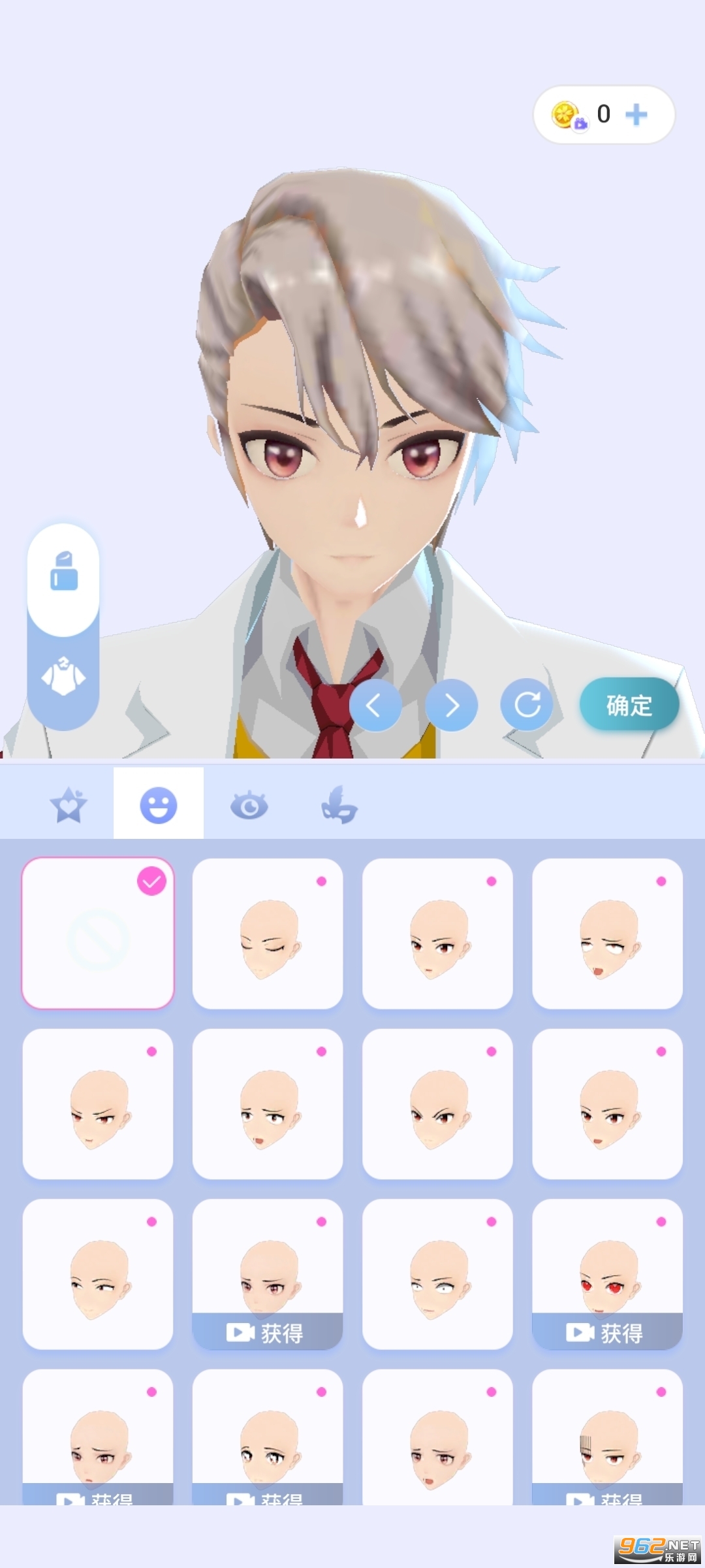 ӣ֮��Ԫ��Ϸ���½�ͼ2