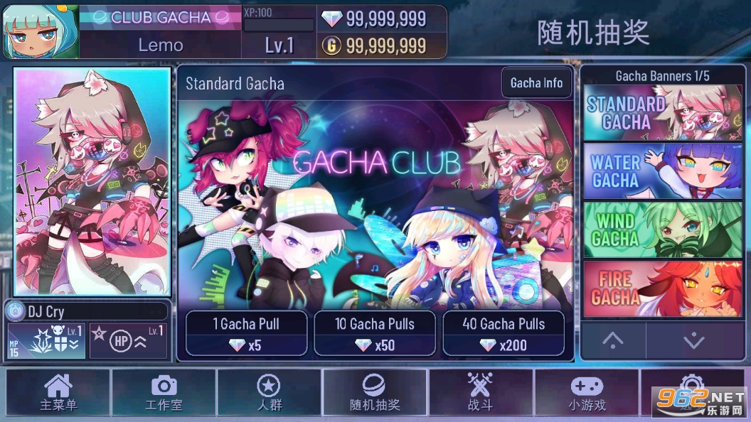 �Ӳ��޺�������ʯ��(Gacha Neon)��ͼ14