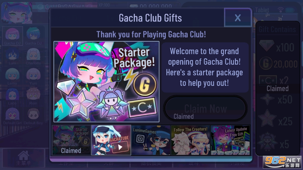 �Ӳ��޺�������ʯ��(Gacha Neon)��ͼ3