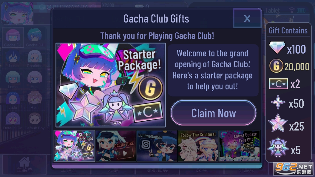 �Ӳ��޺�������ʯ��(Gacha Neon)��ͼ7