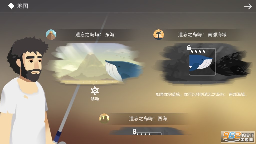 �ĵ��������޷�ʯ���ͼ2