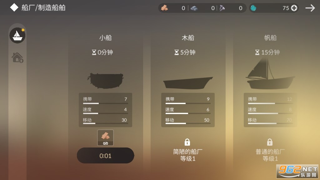 �ĵ��������޷�ʯ���ͼ1