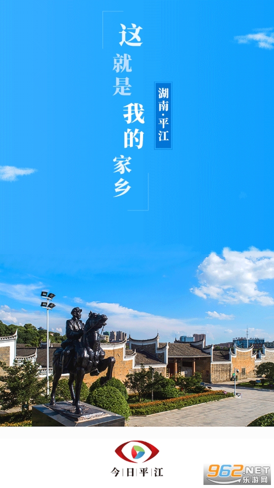 ����ƽ��app��ͼ5