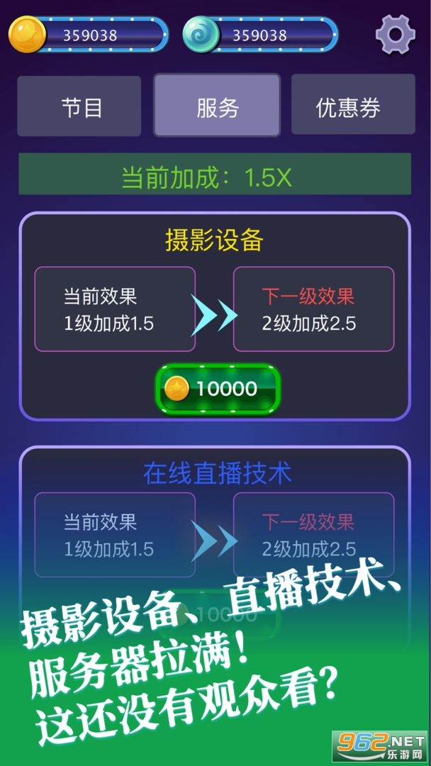 ���մ���ֻ����ͼ4