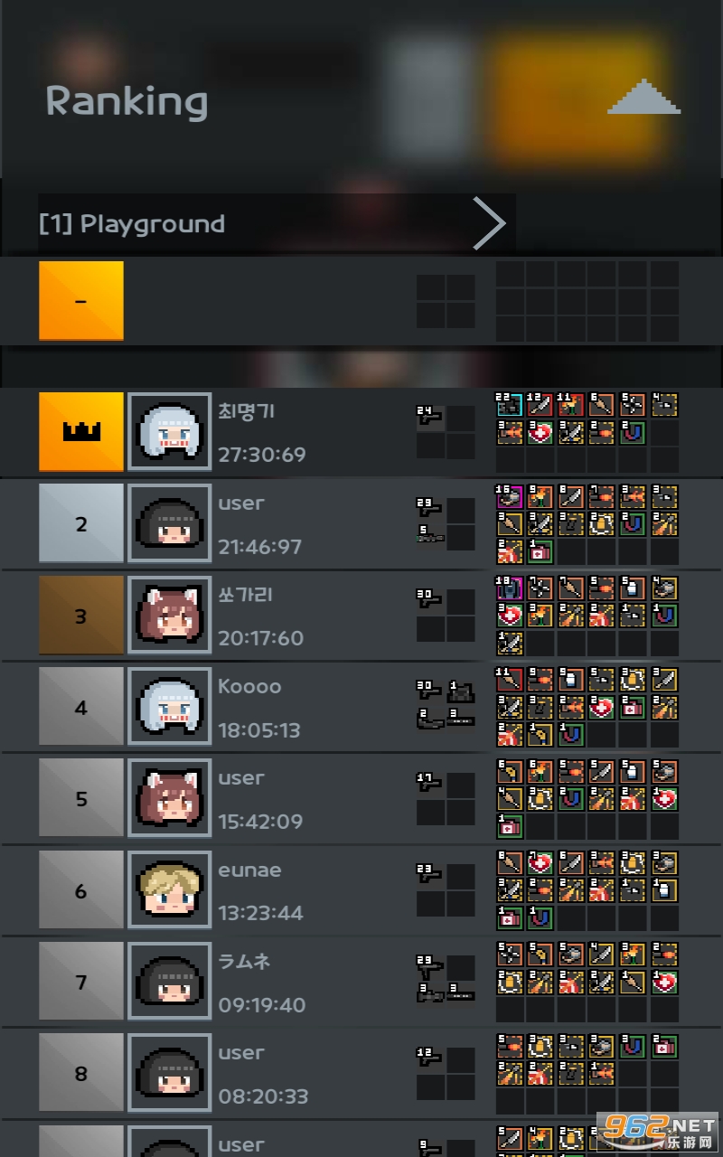僵尸运动场2(Zombie Ground2)截图3