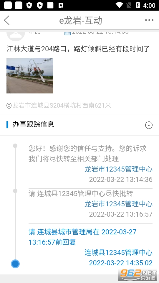 �ɼ�����e���ҽ�ͼ0