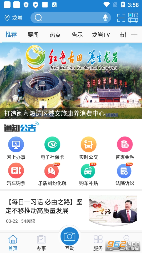 �ɼ�����e���ҽ�ͼ9