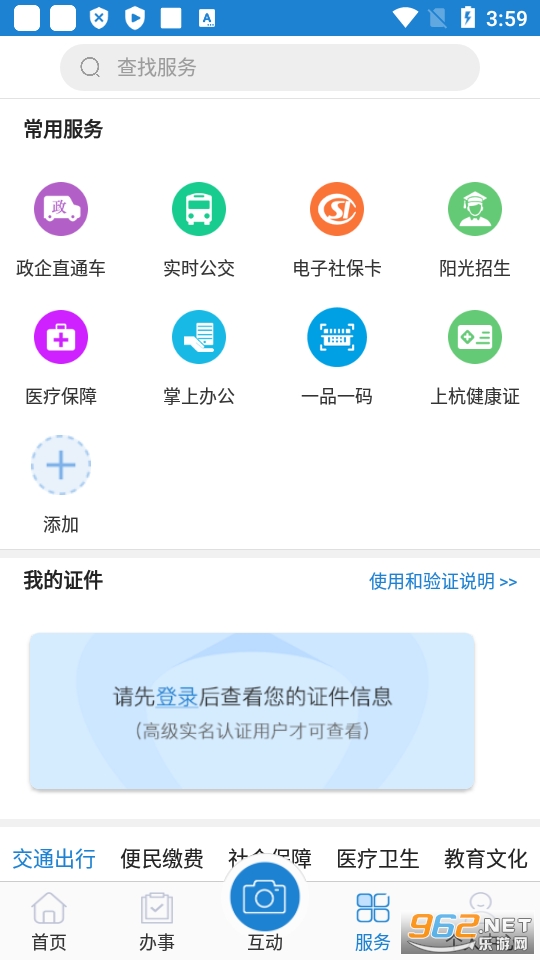 �ɼ�����e���ҽ�ͼ1