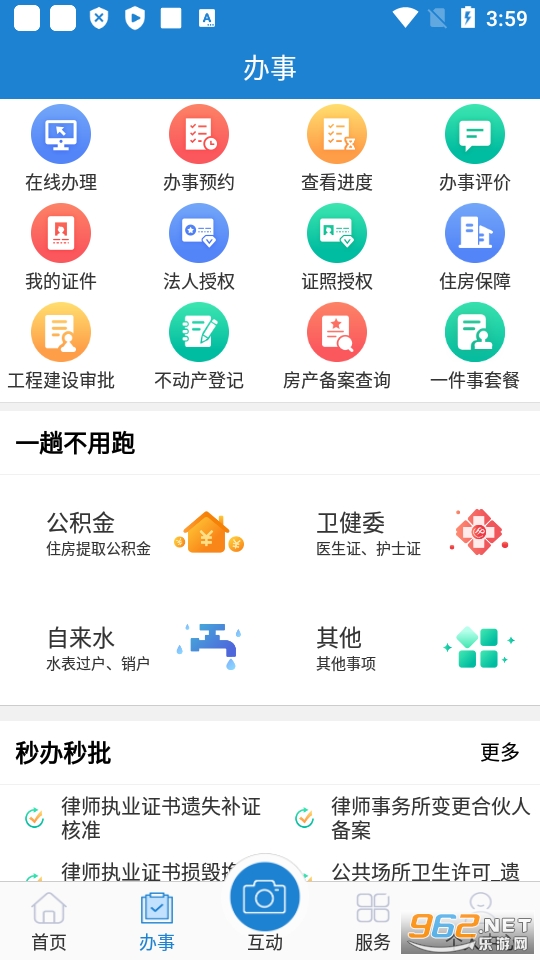 �ɼ�����e���ҽ�ͼ2