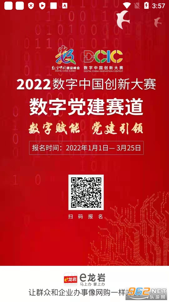 �ɼ�����e���ҽ�ͼ10
