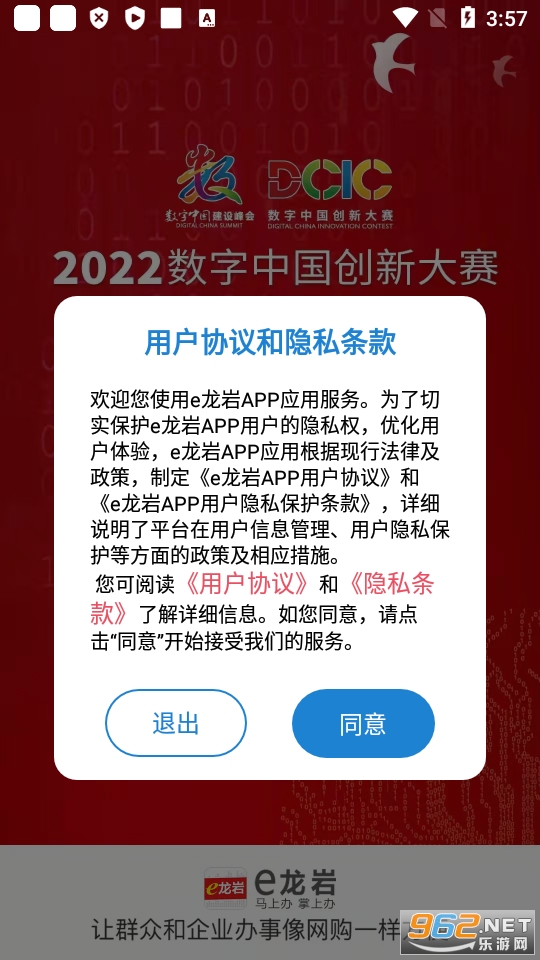 �ɼ�����e���ҽ�ͼ6