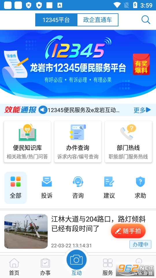 �ɼ�����e���ҽ�ͼ3