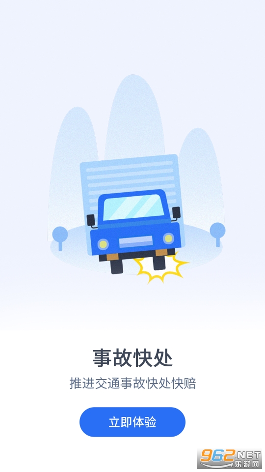 �ɼ�����e���ҽ�ͼ5