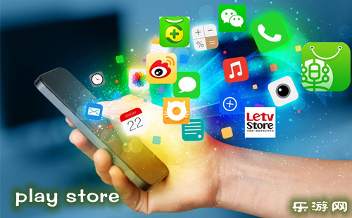 google store����_google store apk download app