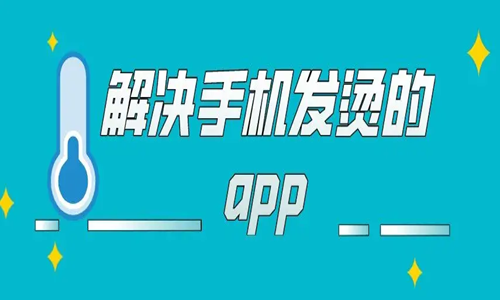 �ֻ�����app_�ֻ�������������_�ֻ����������ĸ�����
