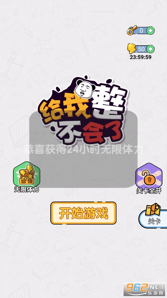 �������������޹����ͼ6