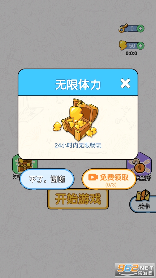 �������������޹����ͼ7