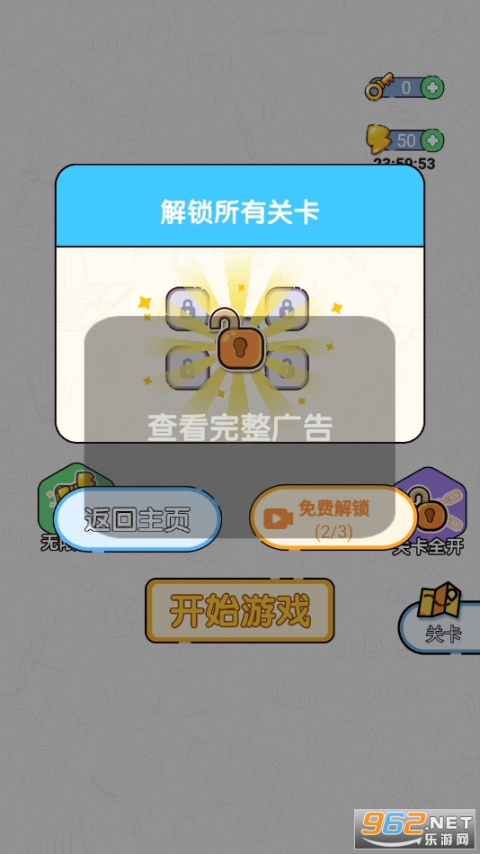 �������������޹����ͼ5