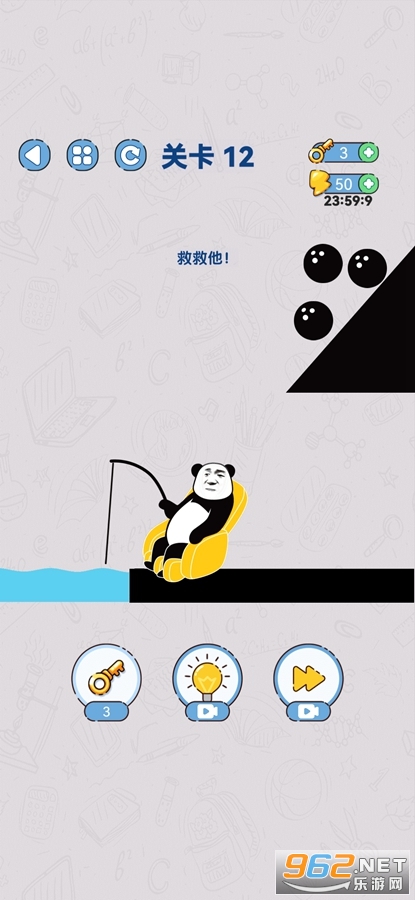 ��������������Ϸ��ͼ4