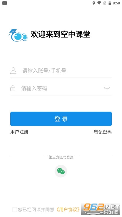 �������п����ֻ���¼ƽ̨��ͼ0