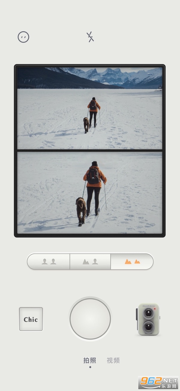 Chic Stylish Camera app截图3