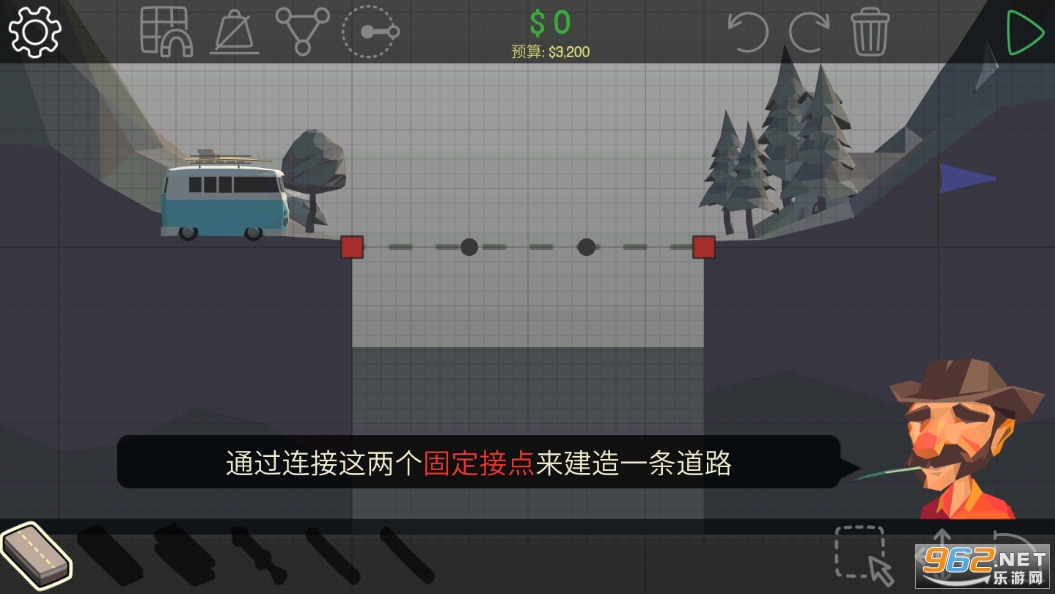 ���Ź������޲��ϰ�(Poly Bridge)v1.2.2��ͼ0