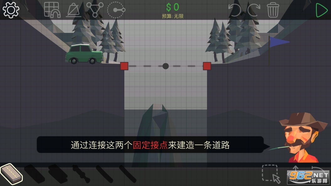 ���Ź������޲��ϰ�(Poly Bridge)v1.2.2��ͼ2